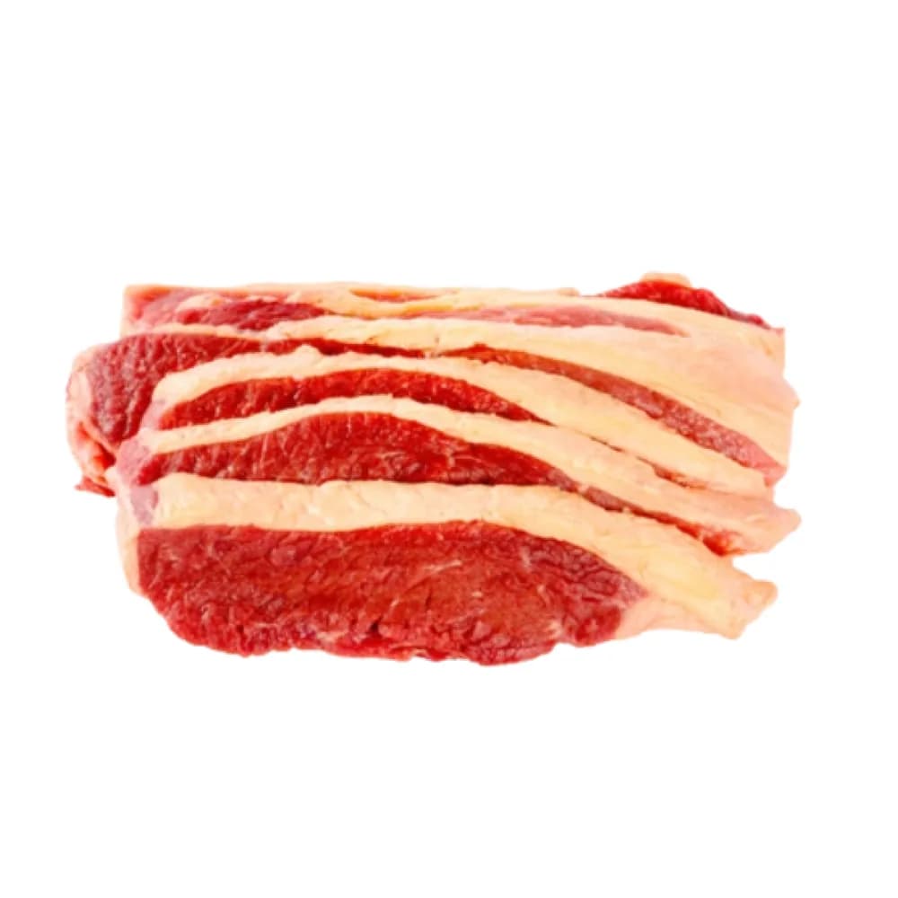 Cb picanha nobre kg acougue reserva resfriado